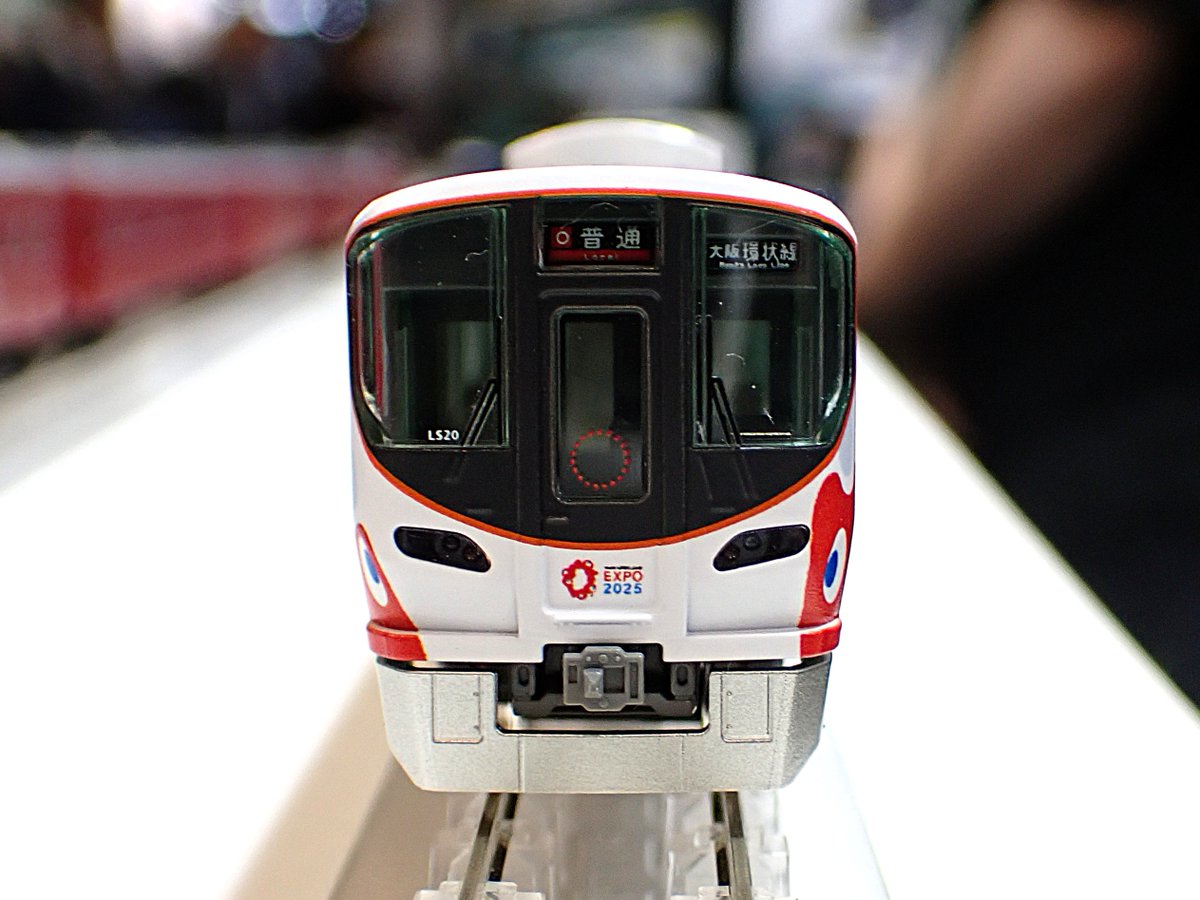 KATO 特別企画品 323系<大阪・関西万博ラッピング列車> 8両セット 楽天ビック｜KATO｜カトー 323系 ＜大阪・関西万博ラッピング列車＞8両