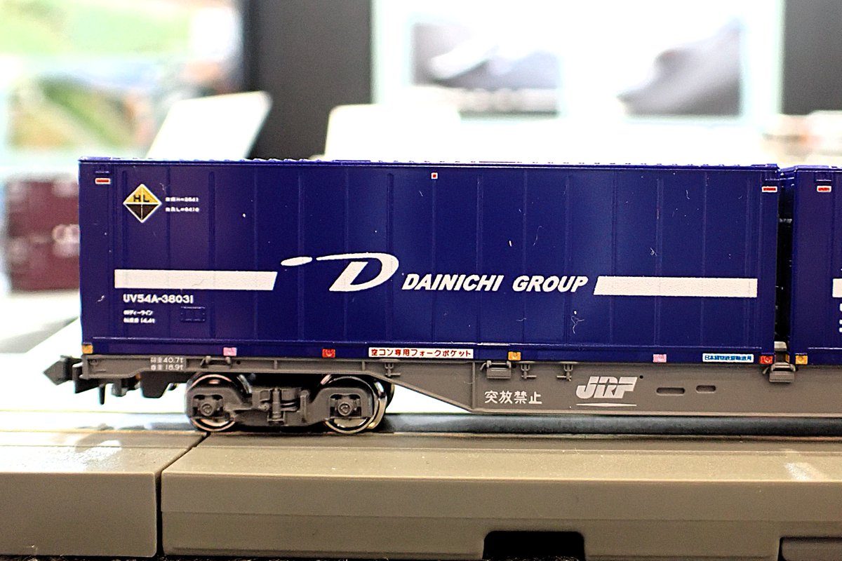 NgaugeJP - 横濱模型 on X