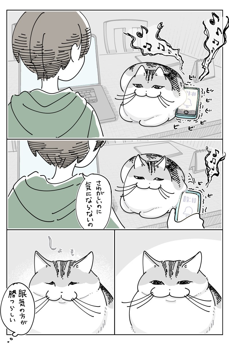 きゅきゅページ azu3ちゃん♡︎ʾʾ AZONE INTERNATIONAL::えっくす☆きゅーと