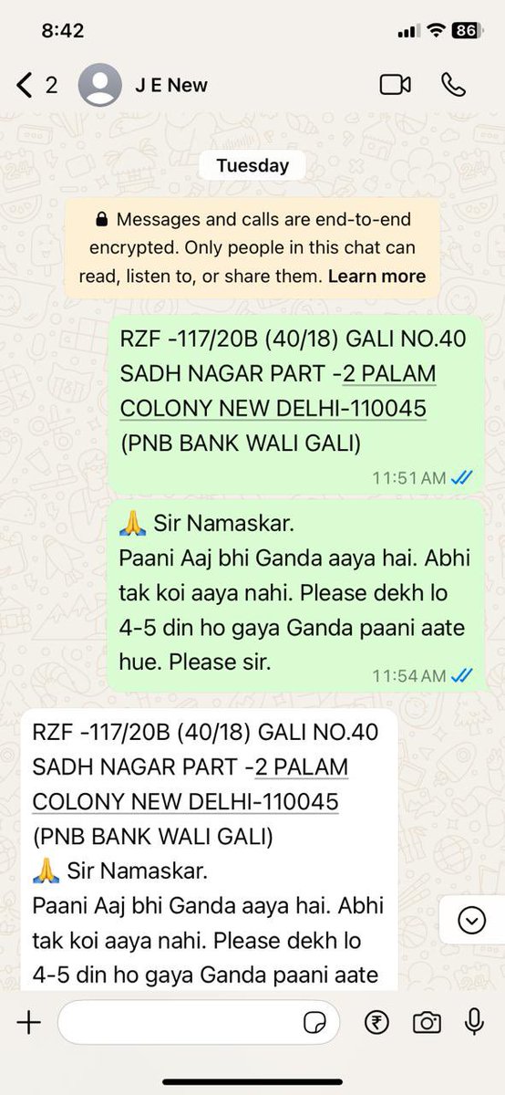 mayankddubey's tweet photo. @p_sahibsingh @gupta_rekha @DelhiJalBoard I’m a resident of Gali No.40, Sadh Nagar 2, Palam Colony. We have been receiving sewage water through water line from last 10 days. We have made repetitive complaints to Mr Satyam Kumar appointed J. E. (DJB) for area but no action taken. https://t.co/A7KTzhK4D2