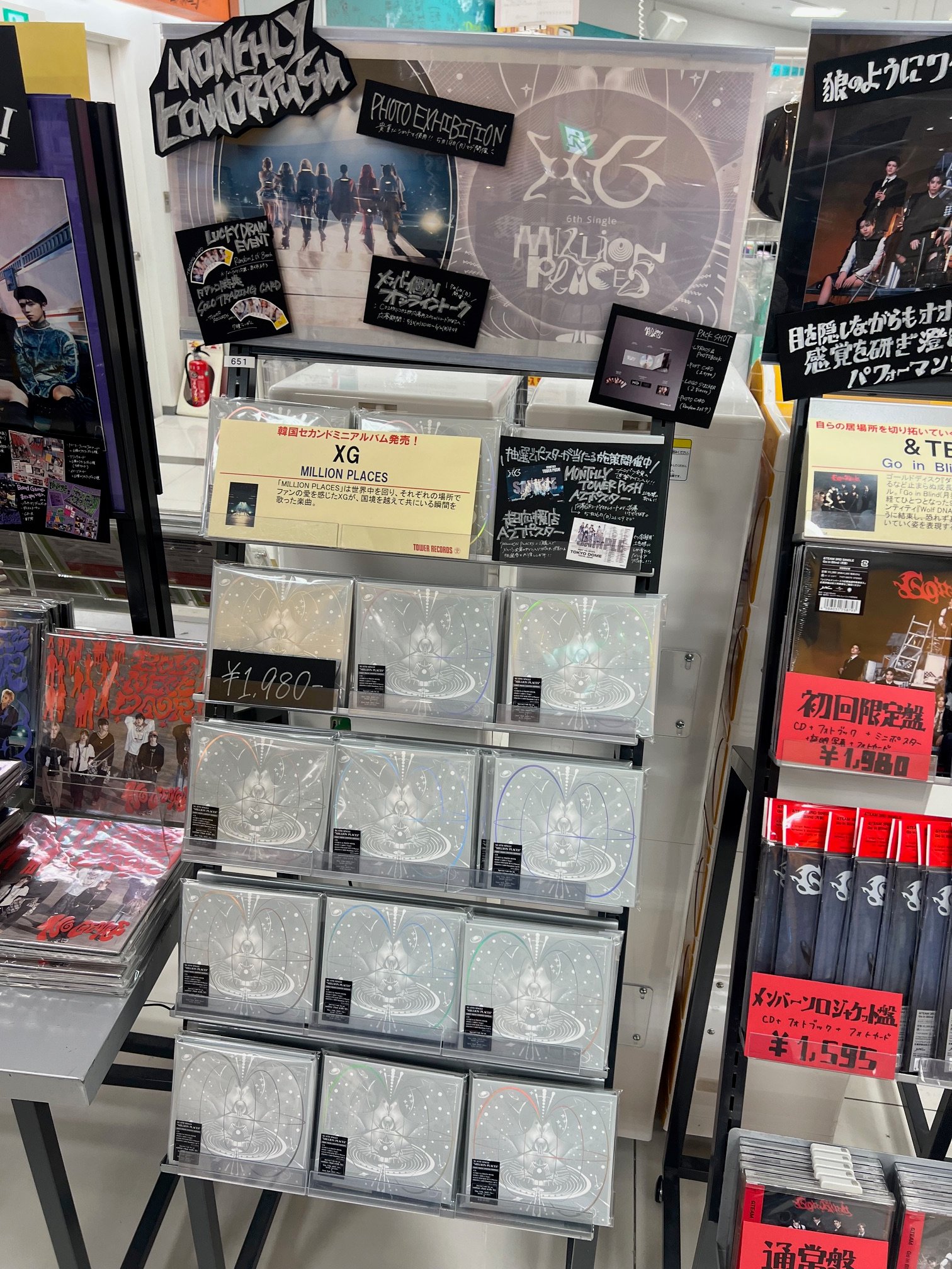 レコード　大量まとめ売りセット　現状お渡し品 81c4ORPewhL._SY200_QL15_.jpg