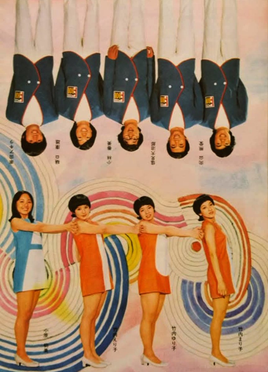 希少 NHK『ステージ101』一城みゆ希サイン入りLP 串田アキラ 希少 NHK『ステージ101』一城みゆ希サイン入りLP 串田アキラ 【公式通販】