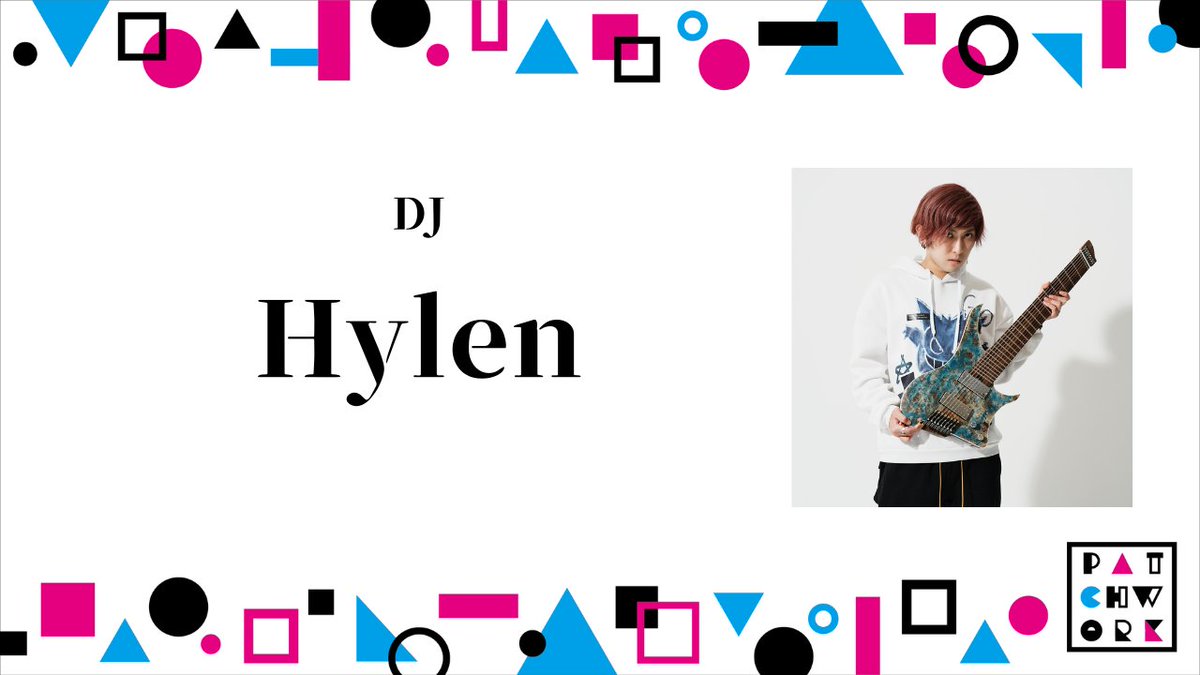 patchwork project (@patchwork_prj) on Twitter photo ●△■○▲□●▽■
メインフロアにて【Hylen】が始まりました。
18:15~19:00 Hylen (<a href="/Hylen_JP/">Hylen / 宇佐美祐二</a> ) / VJ poifull
<当日券あり!clubasiaでお待ちしております。>
#パッチワーク2025
●△■○▲□●▽■ ●△■○▲□●▽■
メインフロアにて【Hylen】が始まりました。
18:15~19:00 Hylen (<a href="/Hylen_JP/">Hylen / 宇佐美祐二</a> ) / VJ poifull
<当日券あり!clubasiaでお待ちしております。>
#パッチワーク2025
●△■○▲□●▽■
