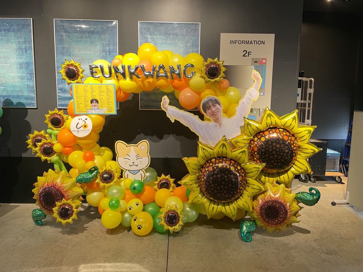 Dear_S_LIGHT's tweet photo. [#拡散希望]📢お知らせ
大阪会場のウングァンさんの
バルーンアートの設置が
完了いたしました😸🌼💛💛💛💛💛

たくさんのご参加
本当にありがとうございました🎈🌻

これがラストです🌼🌼🌼🌼🌼

2部公演後には、
バルーンは撤収になる予定です
2部終わりにはロビーでの撮影、ご観覧は出来なくなると思われますので

それまでに是非ご覧くださり、
写真や動画を撮っておいてください🌻🎈🏵️

よろしくお願いします🙇🏻‍♀️
#서은광 #ウングァン #ぐぁんちゃん
@BTOB_SEKwang 
#BTOB #비투비
#321go_melympic