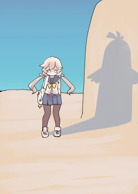 ヒフミ 