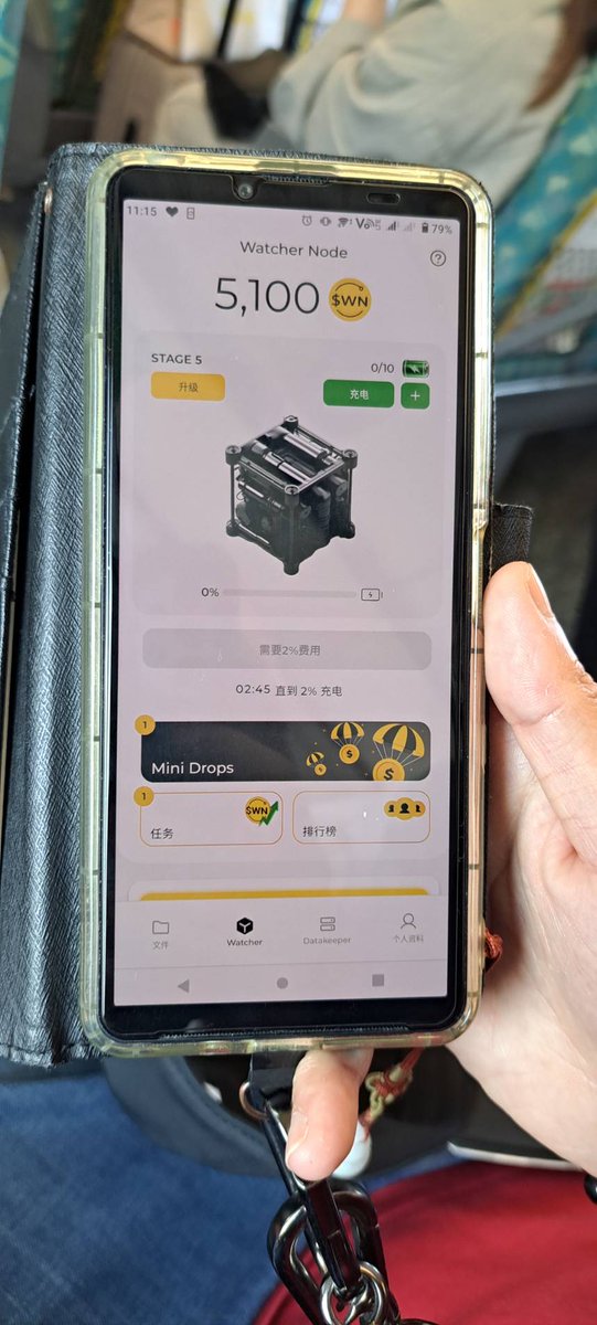 Don’t understand what #WatchersEverywhere is?
Maybe it’s not widespread yet, but my <a href="/DeNetPro/">DeNet</a> Watcher Node will always follow me