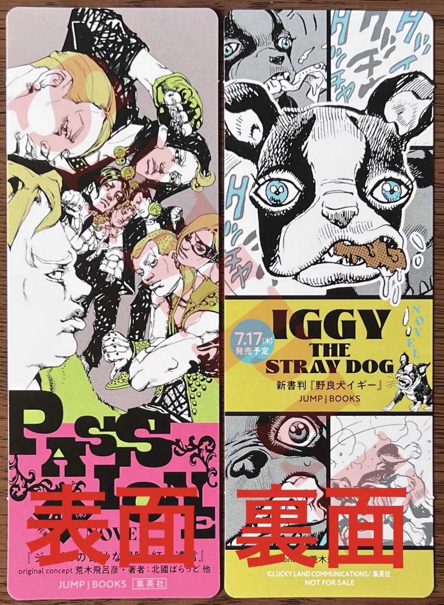漫画店長(喜久屋書店仙台店) on X: 