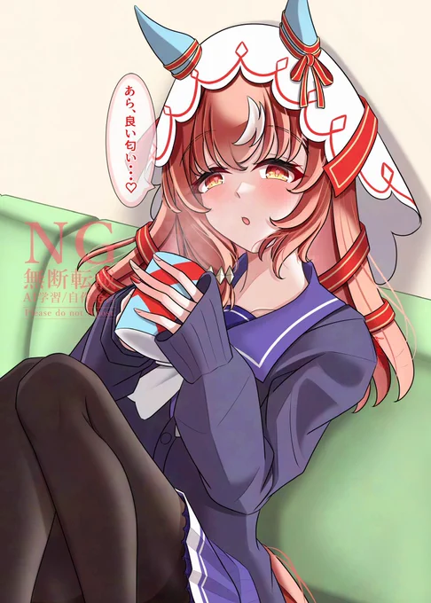 #ストッキングの日 #萌え袖カーディガンスティルインラ部 ストッキングの日らしいので今日向けなスティル絵再掲 