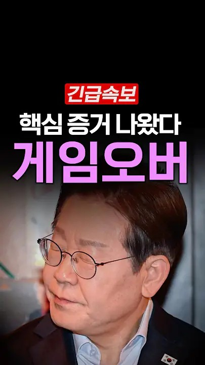 대한민국 진보좌빨은 국가의 암적 존재 / 암 덩어리 tweet media