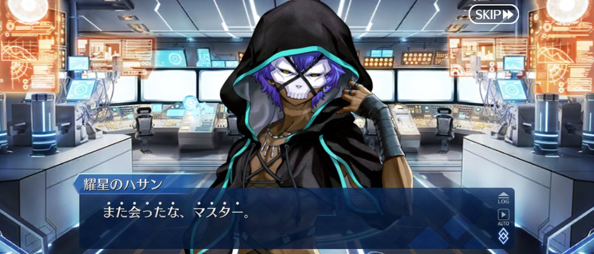 KingFrost218's tweet photo. イドでの耀星のハサンは、決意の巌窟王曰く、「人理の寄越した英霊」

結局、勝手にカルデア召喚式が起動した理由も不明。
この時の彼は人理によるテコ入れかも不明。
決意の巌窟王が先んじて寄越したのかも不明。

でも、イドに居た彼は“人理が派遣した英霊”で確定。

これも又、「何の為に？」
#FGO https://t.co/H0rndRQIrd