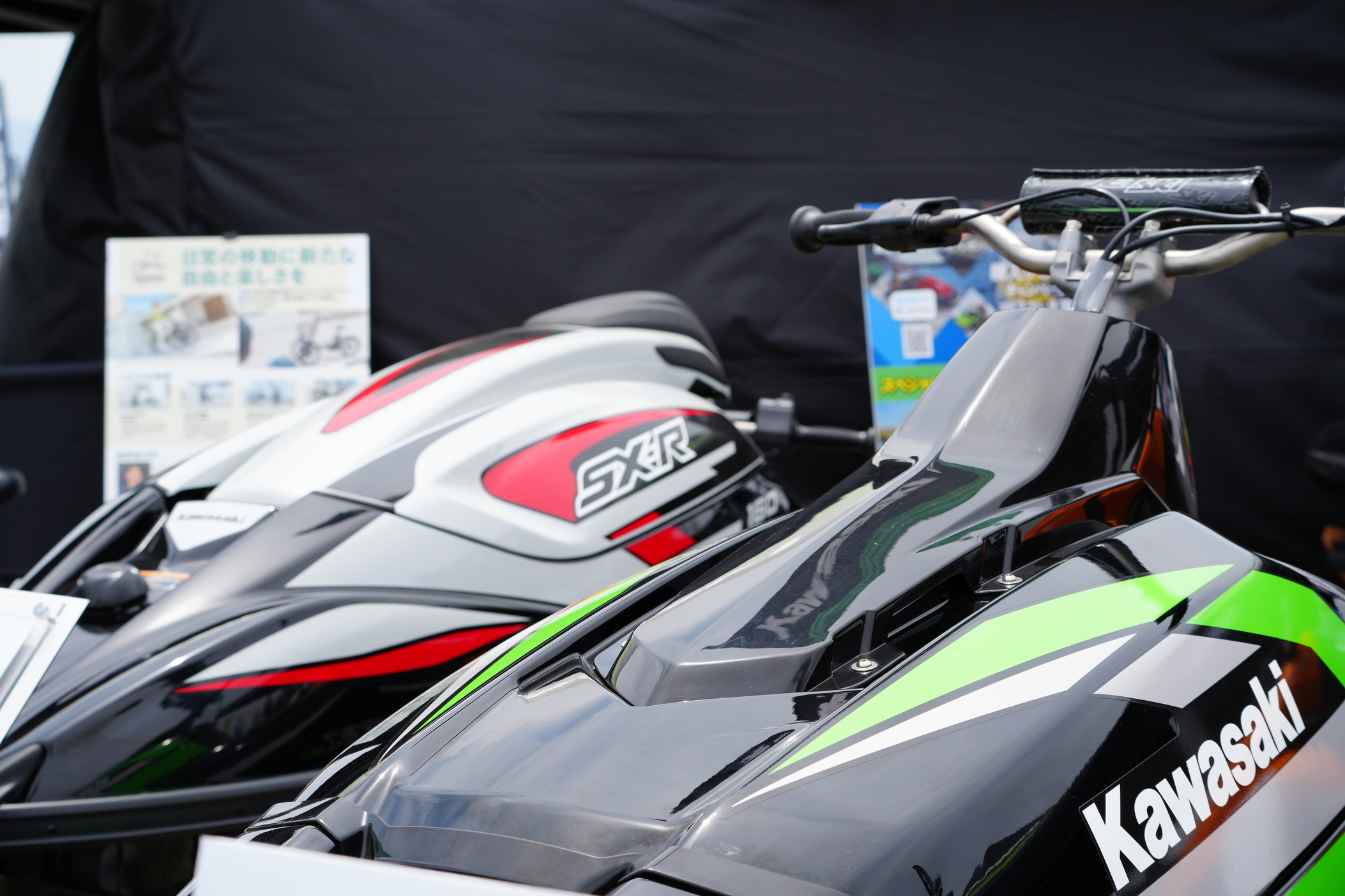 カワサキモータースジャパン (@Kawasaki_JPN) / X
