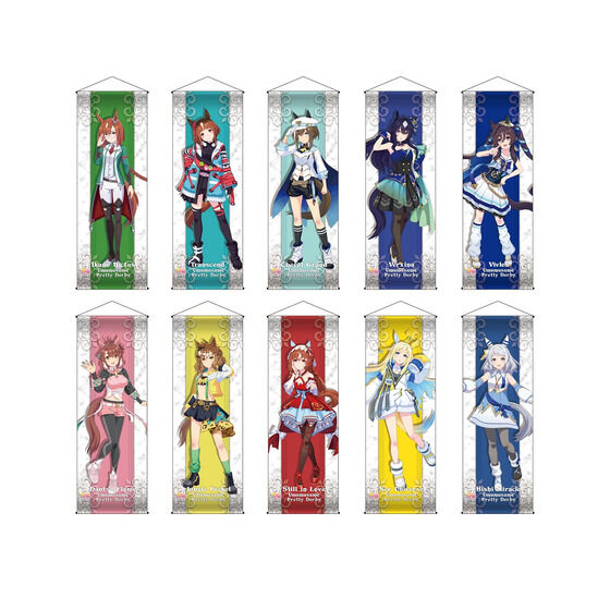 ウマ娘 ミニタペストリー 19種セット プレミアムバンダイにて 5月19日 11時より予約開始！ ウマ娘