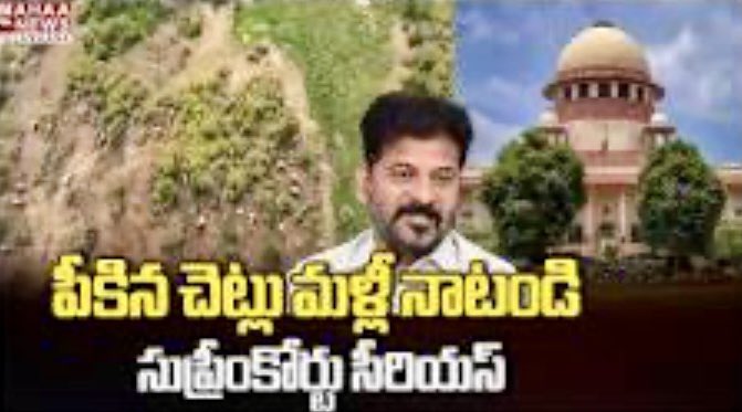 sravandasoju's tweet photo. హైదరాబాద్ సెంట్రల్ యూనివర్సిటీ (HCU) భూముల్లో కోసిన ప్రతి చెట్టుకూ ప్రాయశ్చిత్తంగా, ముఖ్యమంత్రి శ్రీ రేవంత్ రెడ్డి, ఆయన మంత్రివర్గ సభ్యులు, మాజీ ప్రధాన కార్యదర్శి శ్రమదానం చేసి స్వయంగా మొక్కలు నాటాలి.
@TelanganaCMO @TelanganaCS @revanth_anumula 

సుప్రీం కోర్టు ఆదేశాల నేపథ్యంలో, వారి మార్గదర్శకత్వంలోనే ఈ పర్యావరణ హానికర చర్యలు జరిగినందున, వారి నైతిక బాధ్యతను ఒప్పుకొని, ప్రజల ముందు తమ చిత్తశుద్ధిని చాటేందుకు, ఇది చేసిన తప్పును సరిదిద్దుకునే సరైన సమయం.

పర్యావరణ పరిరక్షణకు నిబద్ధత చూపిస్తూ, తిరిగి చెట్లు నాటడం మాత్రమే కాకుండా, తమ క్షమాపణ భావాన్ని రోల్ మోడల్ వలె కార్యరూపంలో చూపించే గొప్ప అవకాశం ఇది. ఇది కేవలం ప్రాయశ్చిత్తం కాదు..
ప్రజల ముందు గౌరవాన్ని తిరిగి పొందే మానవీయ చర్యగా నిలుస్తుంది.
@BRSparty