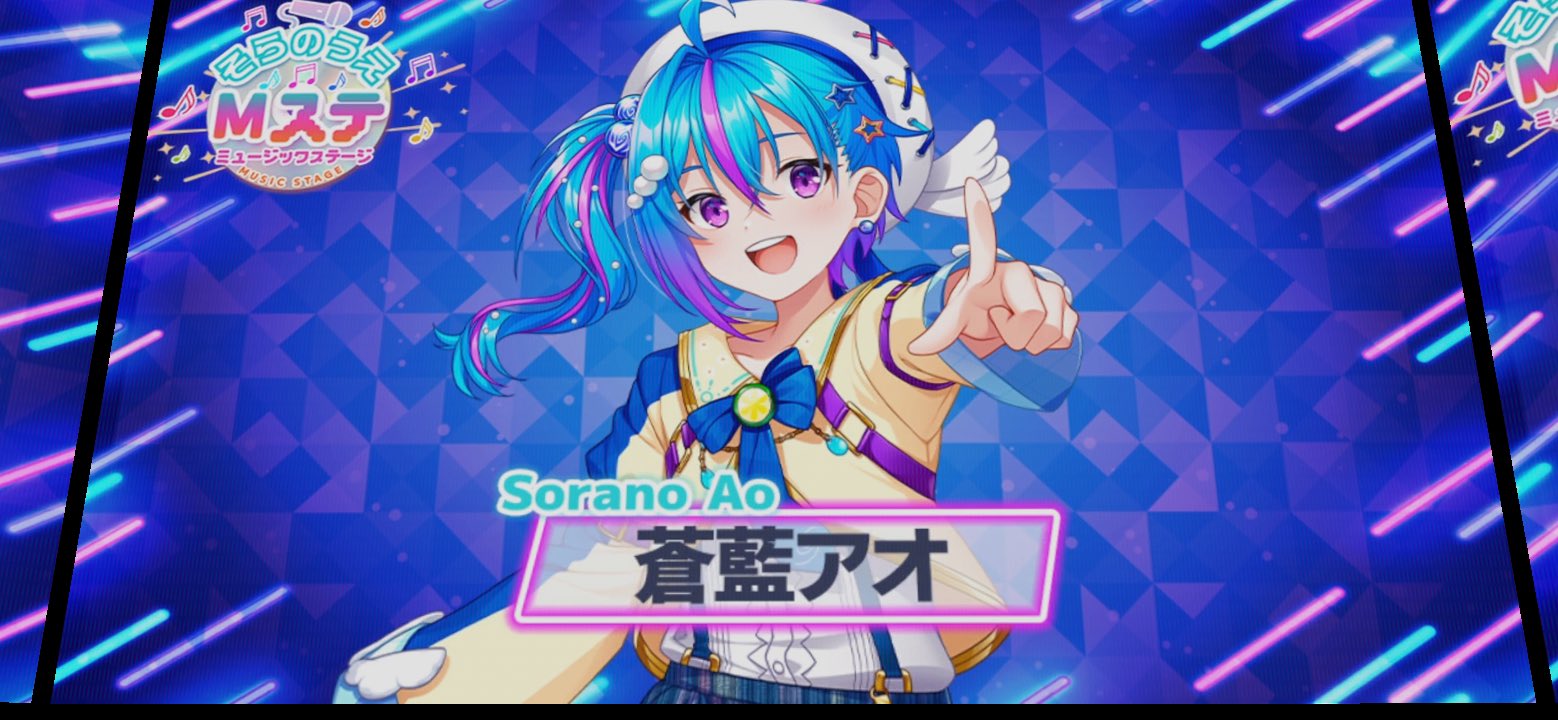 蒼藍アオ🌱🪽 -SORANOAO-徳島県ご当地Vキャラクター on X: 