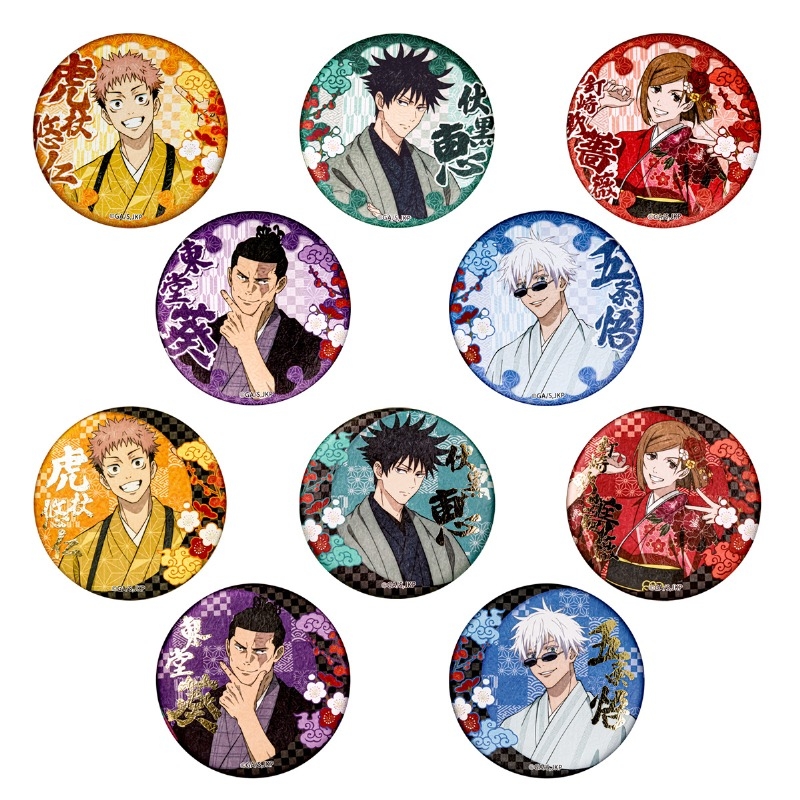 呪術廻戦 グッズ&情報 (@goodsjujutsu22) / X