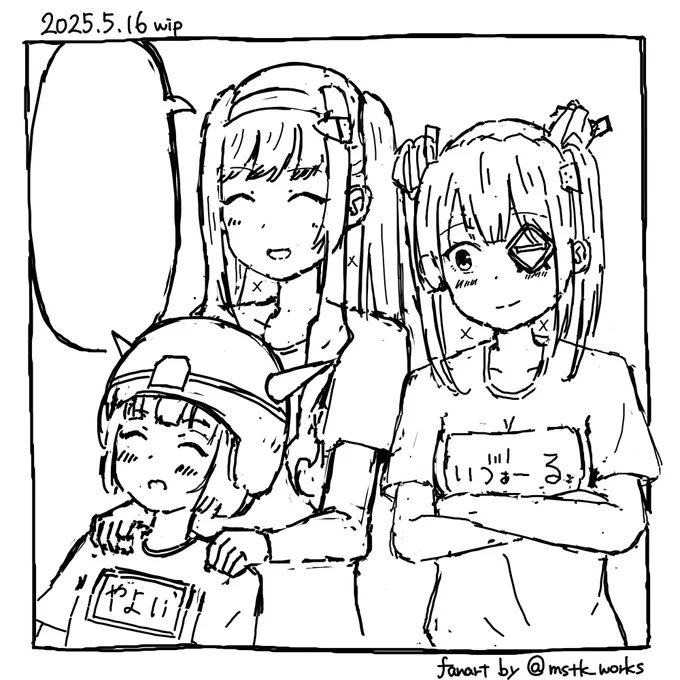 wip02

#ヘブバン #HeavenBurnsRed 