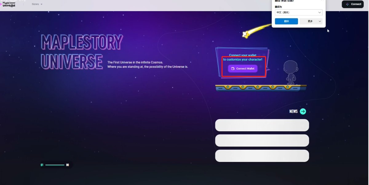 A Bao 阿饱 |🐬TermMax | MemeMax⚡️|🦅 tweet media