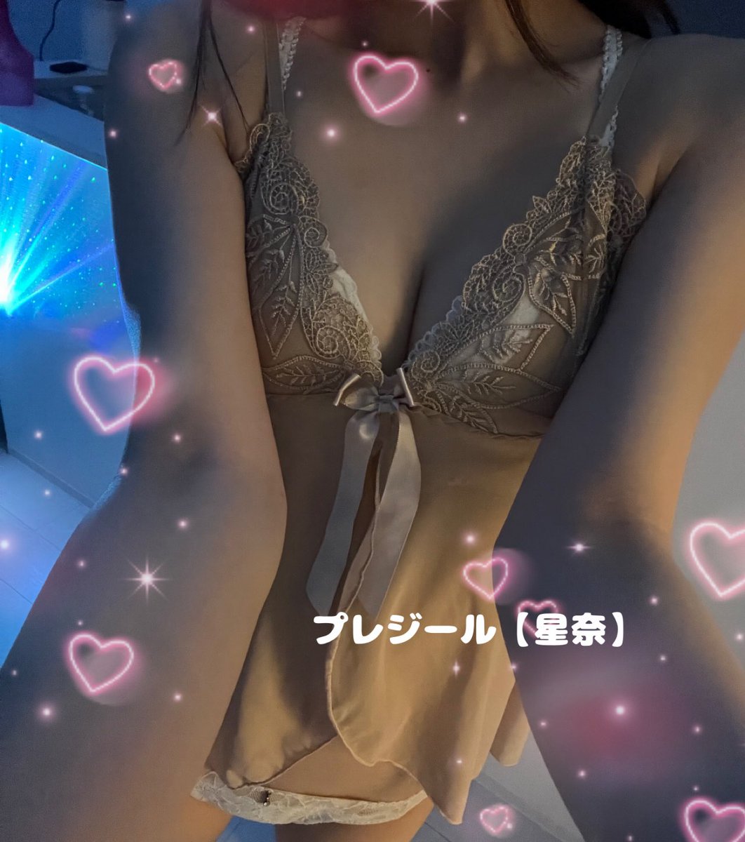 星奈【プレジール】🌙*゚ (@hoshina_plaisir) on Twitter photo おはようございます🌞
【星奈】です❗️
本日11:00-18:00出勤してます🥰❤️🔥
次枠〜🈳あるので埋めてくれる
優しい紳士様のご来店待ちでしゅ🌱
12:45頃からご案内OK ♪( ´▽`)
懐かしい写真でてきたww
#岡山メンエス #岡山メンズエステ <a href="/PlaisirOkayama/">「公式」 Plaisir〜プレジール〜</a> おはようございます🌞
【星奈】です❗️
本日11:00-18:00出勤してます🥰❤️🔥
次枠〜🈳あるので埋めてくれる
優しい紳士様のご来店待ちでしゅ🌱
12:45頃からご案内OK ♪( ´▽`)
懐かしい写真でてきたww
#岡山メンエス #岡山メンズエステ <a href="/PlaisirOkayama/">「公式」 Plaisir〜プレジール〜</a>