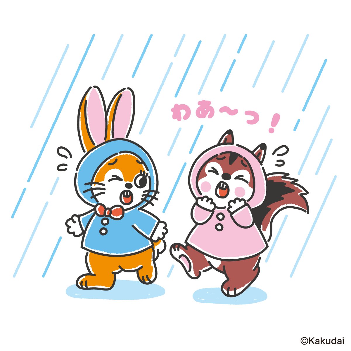 クッピーラムネ【公式】🍬 (@kuppy_ramune_x) / X