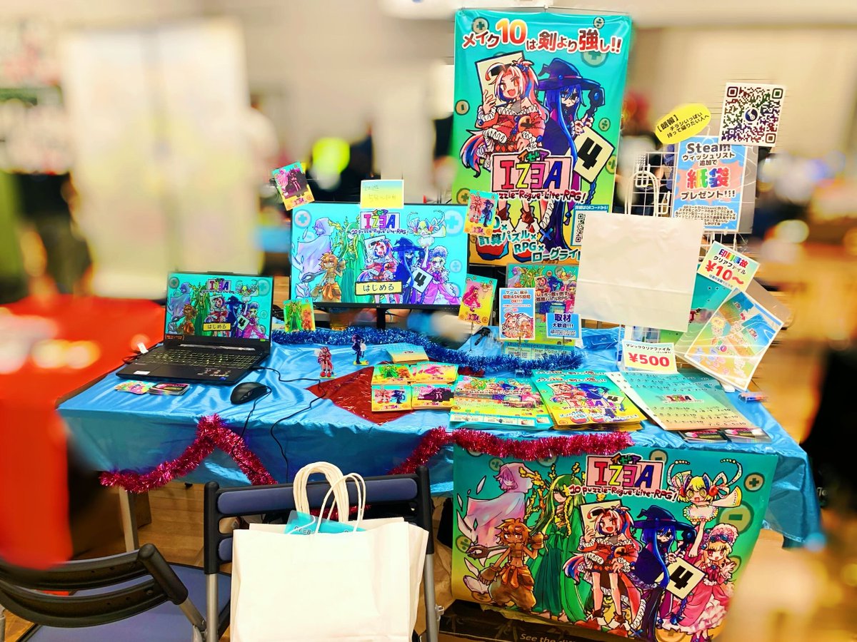 Paradox_Toybox's tweet image. ⭐️最近やったこと⭐️

・2025年2月から「IZEA:10puzzle Rogue-Lite RPG!」というゲームを作っています！store.steampowered.com/app/3599440/IZ…

・5/4のゲムダン8に出ました
・ゲームのデモにコメンタリーつけた版があそべますparadox-toybox.jp/IZEA/prototype…
・3ヶ月でイベント出たよnote書きましたnote.com/paradox_toybox…