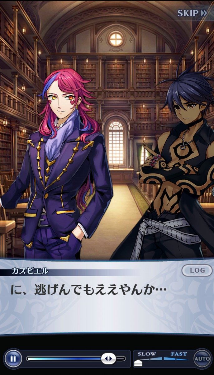 moapyuru_bot's tweet photo. おお😈 https://t.co/R8WIvwbz0s