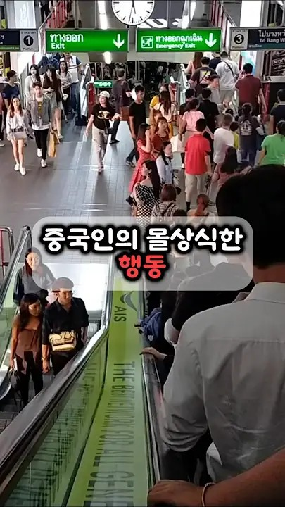 대한민국 진보좌빨은 국가의 암적 존재 / 암 덩어리 tweet media