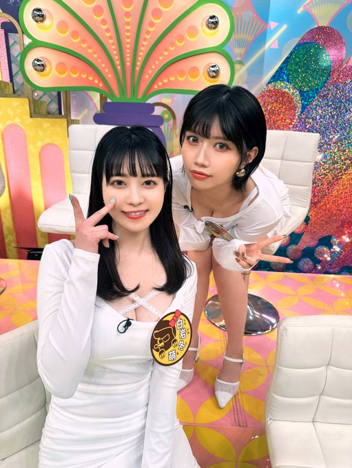AVnityOfficial's tweet photo. Episode terbaru Tsuki to Mogura kini bisa ditonton gratis di TVer.
Sebuah momen yang tak boleh dilewatkan
#AVnity #AVUpdate https://t.co/CWm91wXqmh
