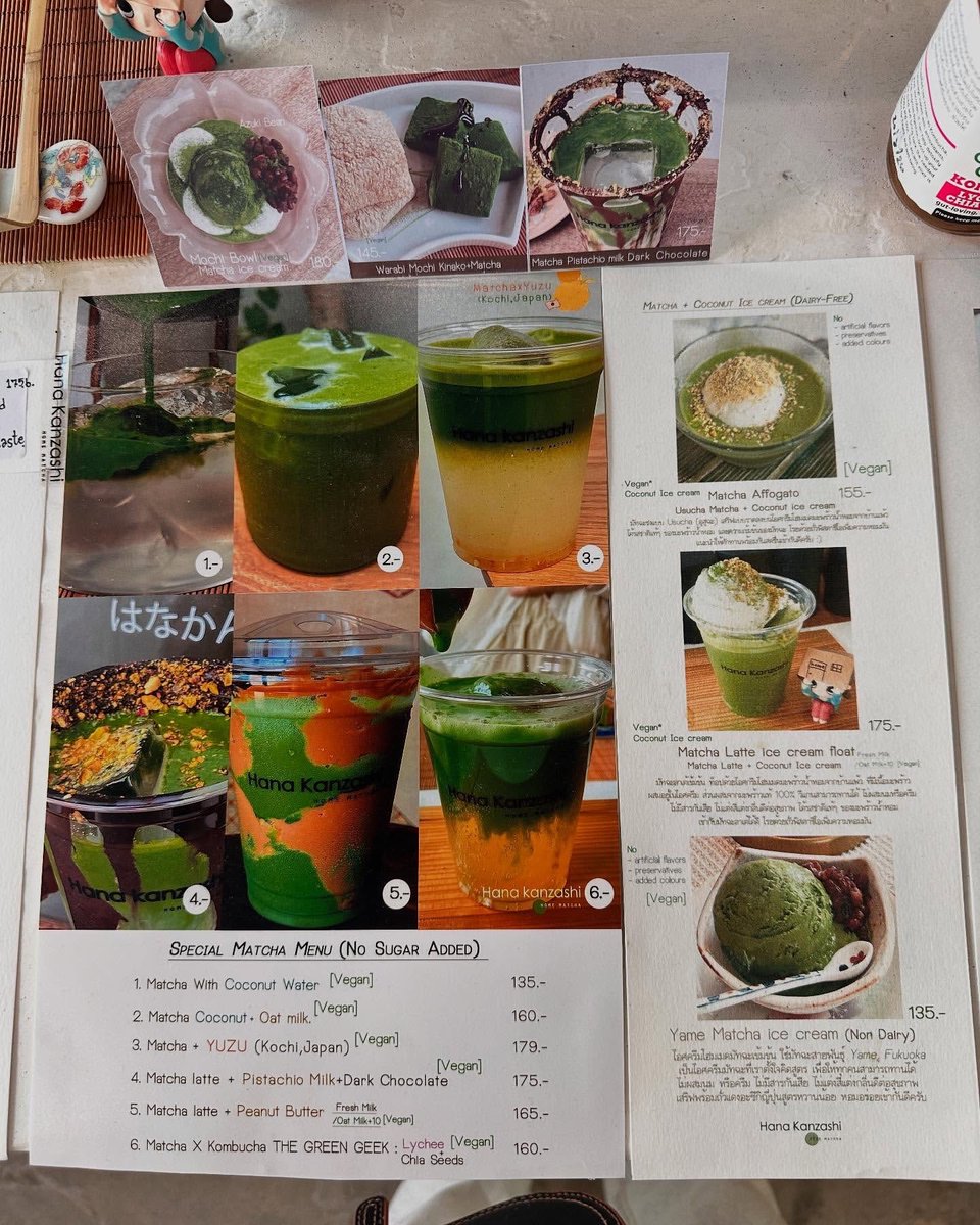 Hana Kanzashi Home Matcha ประดิษฐ์มนูญธรรม 4📍

ร้านมัทฉะย่านทาวน์อินทาวน์ ตกแต่งสไตล์มินิมอลโฮมมี่สุดๆ มัทฉะหลักๆก็จะเป็นสายพันธุ์จากทางเมือง Uji, Kyoto กับ Yame, Fukuoka จัดเต็มทั้งเครื่องดื่มและขนม สามารถนั่งชิวๆ ได้ลย 

⏰10.00-17.00 น.
🚗จอดรถได้ที่ข้างร้าน