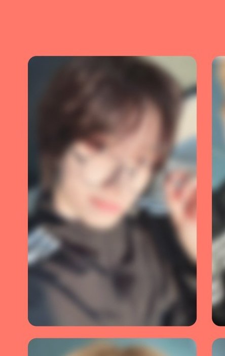 뮤브 당장 분철탐