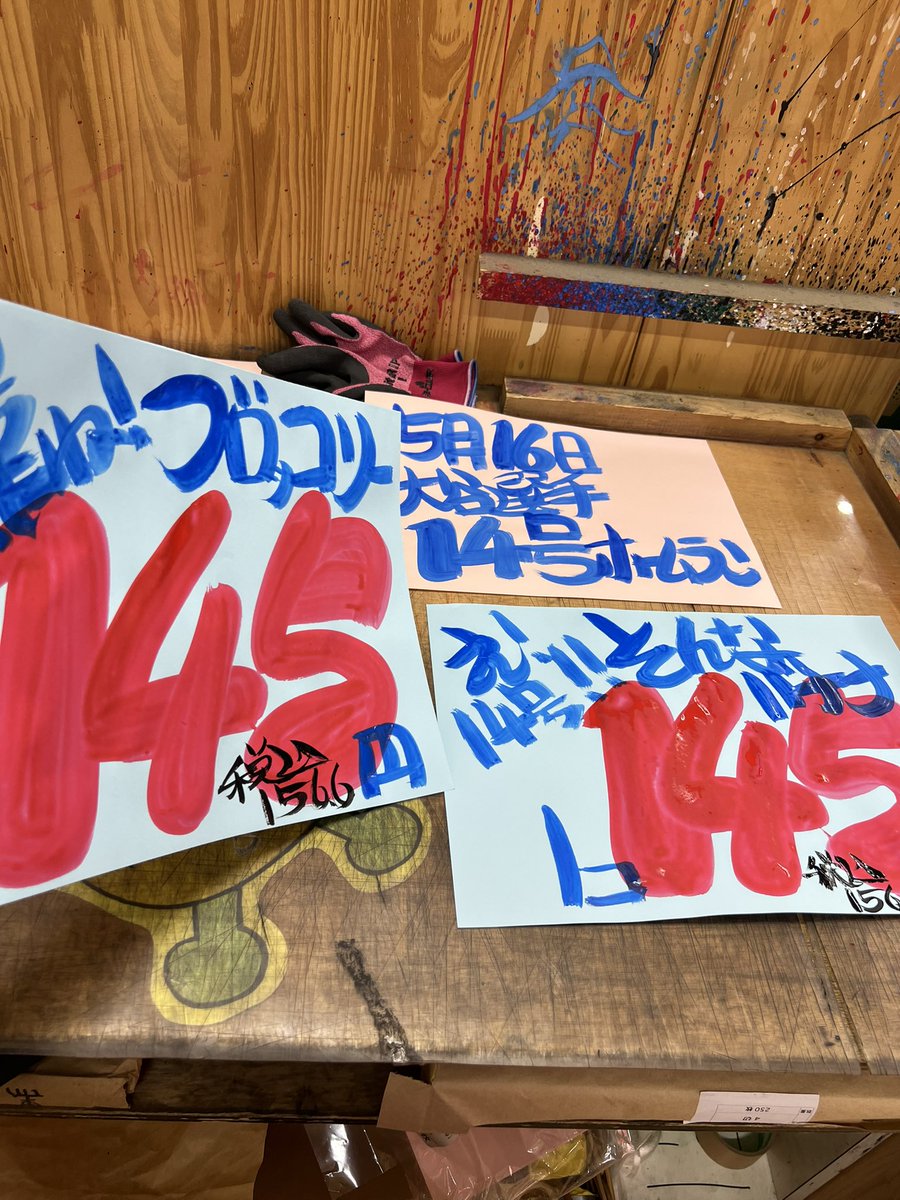 ♦︎本日いっぱい専用ページとなります♦︎ セール】プラットチャンキースニーカー【3サイズ展開・軽量