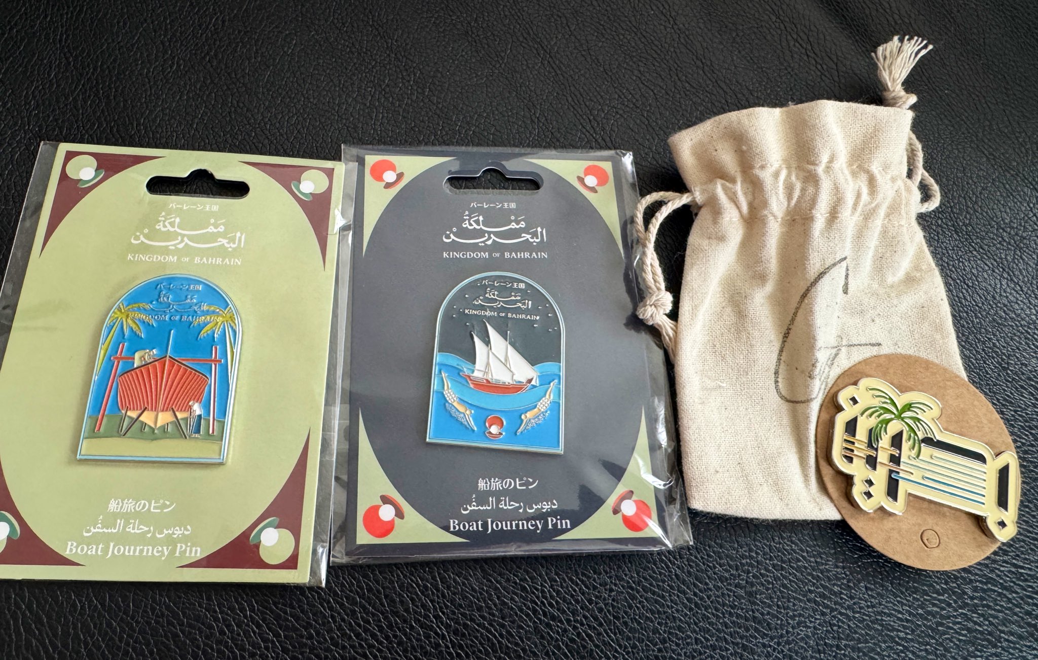 バーレーン王国 ピンバッジ 4個セット バーレーン王国 ピンバッジ 4個セット バーレーン王国 ピンバッジ 4個