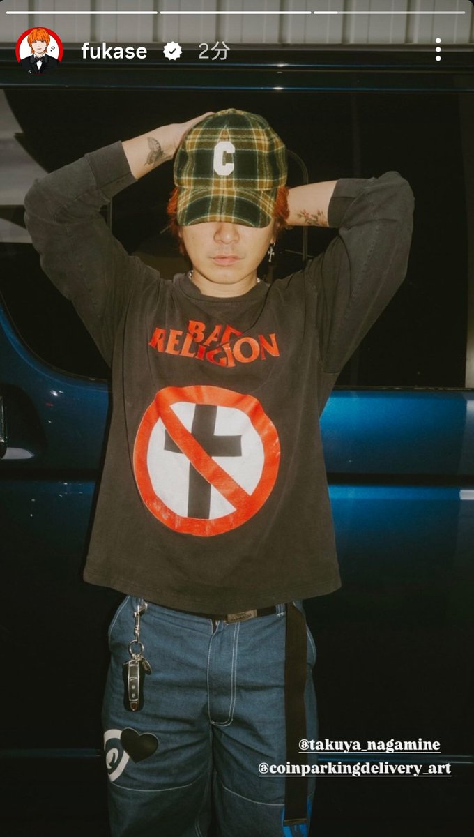 Fukase Instagram Story 5.16 Fukase着用 ✝?⚾️ ・CELINE セリーヌ 