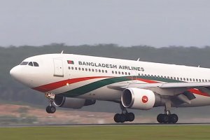 ariffreelancer2's tweet photo. 🛫 বাংলাদেশের গর্ব — বিমান বাংলাদেশ এয়ারলাইন্স!
দেশের আকাশ পথের ভরসা, গন্তব্যে পৌঁছানোর অনন্য সঙ্গী।
বিশ্বের যেখানেই থাকি, হৃদয়ে সবসময় লাল-সবুজের পতাকা 🇧🇩
#বিমানবাংলাদেশ #বাংলাদেশএয়ারলাইন্স #লালসবুজ #বাংলারগর্ব #AirTravel #FlyBangladesh #TravelWithPride https://t.co/SJXNtgcuRJ