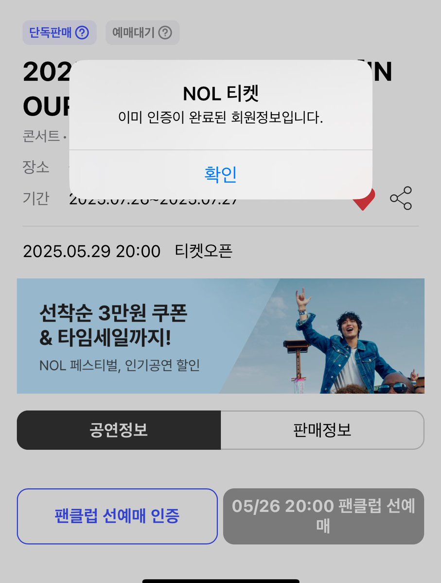 후ㅎ ㅏ후ㅎ ㅏ