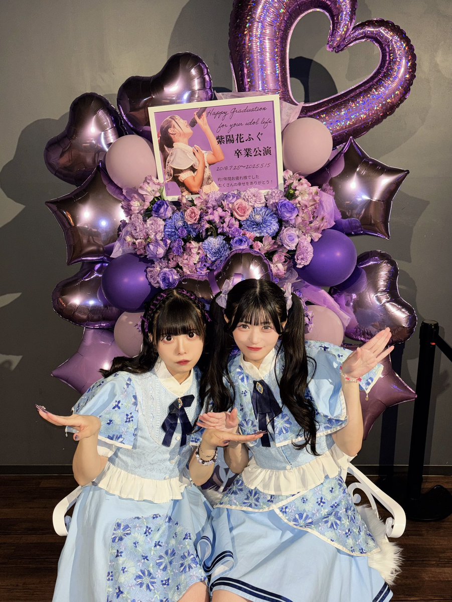 fugu_puku_puku's tweet photo. 我らが蒼穹アンブレラ☂️ https://t.co/79hxswyKLf