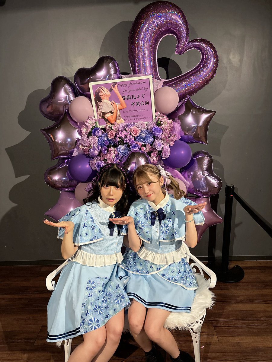 fugu_puku_puku's tweet photo. 我らが蒼穹アンブレラ☂️ https://t.co/79hxswyKLf