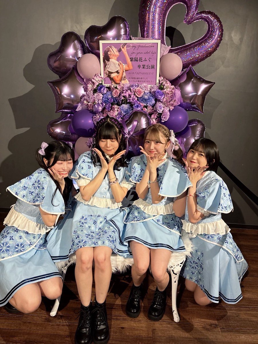fugu_puku_puku's tweet photo. 我らが蒼穹アンブレラ☂️ https://t.co/79hxswyKLf