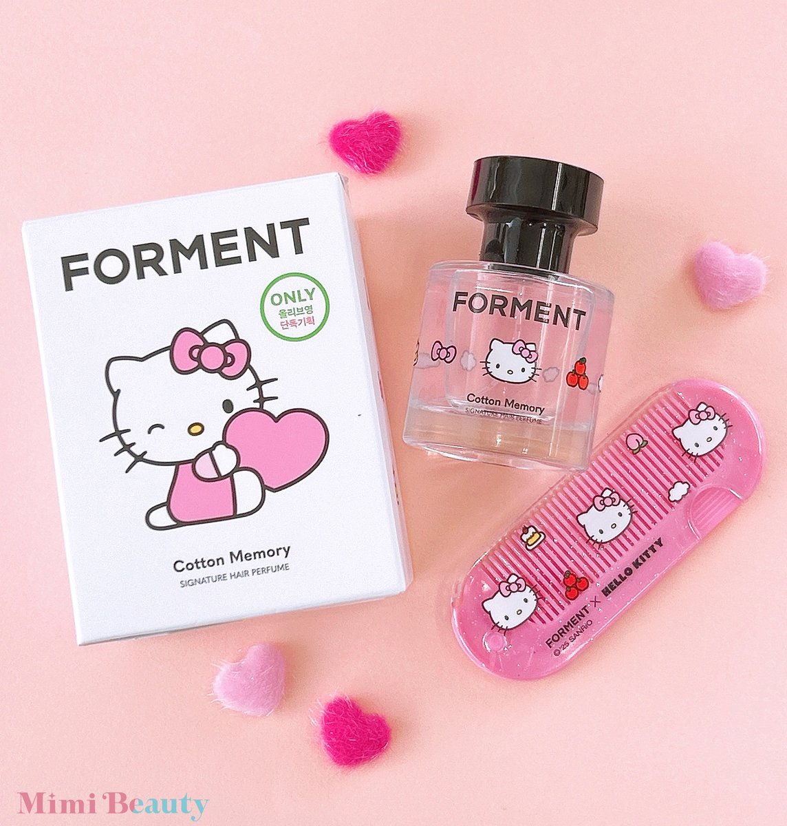 韓国オリヤンで買ったキティちゃん×FORMENTコラボヘアミスト、爽やかで