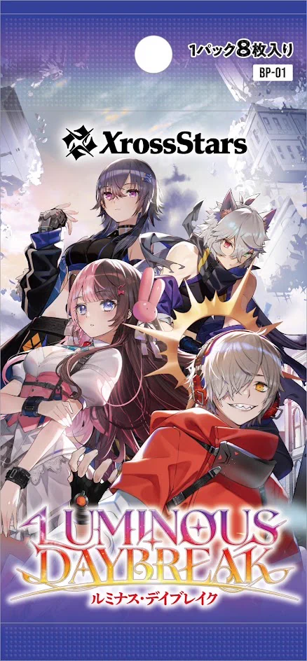 カードラボ通販 on X: 