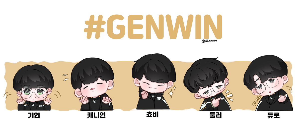오늘도 화이팅! 🔥

#GENWIN