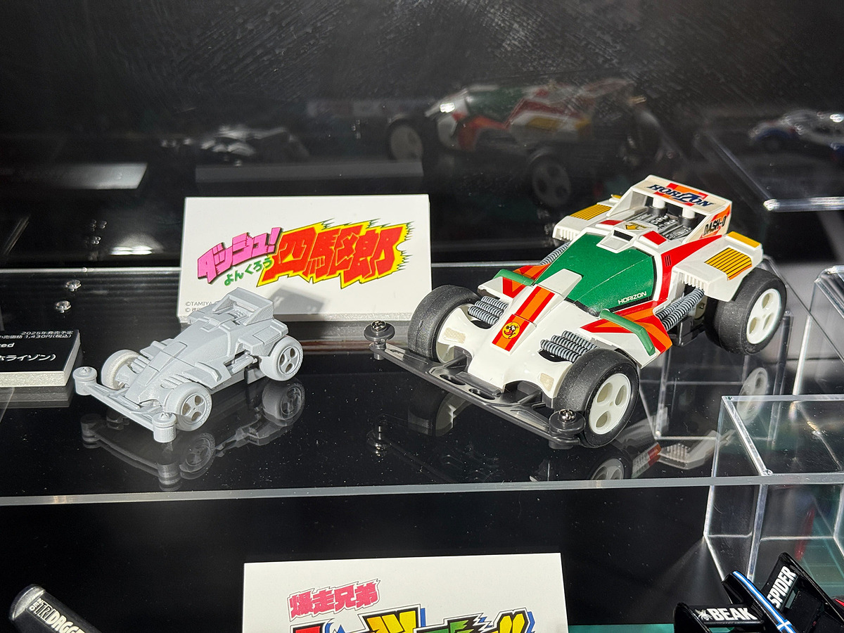 トミカ×ミニ四駆新作「ダッシュ0号・地平（ホライゾン）」の原型が展示