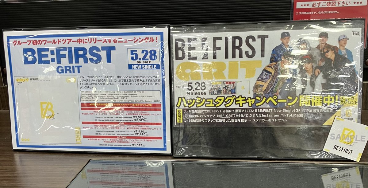 BFna_084's tweet photo. #BF_GRIT https://t.co/vz6hmZr4cz