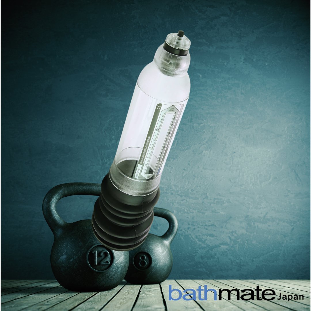 バスメイト】ハイドロエクストリーム7