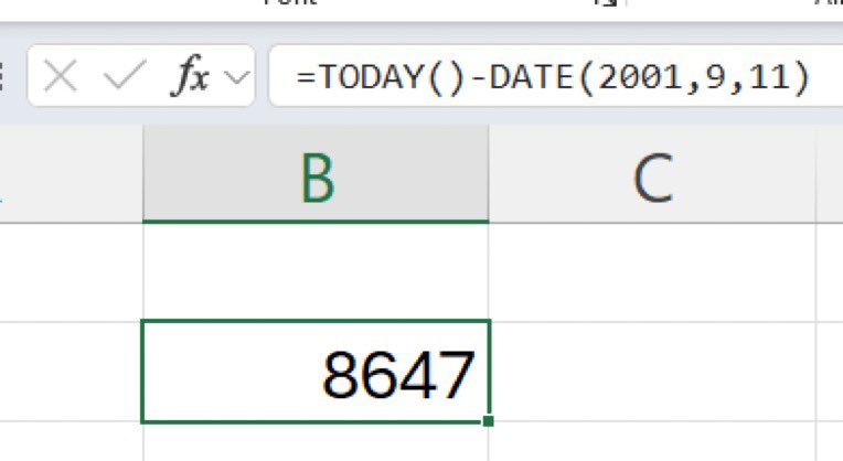 Fun fact:
5/15/2025 is exactly 8647 days since 9/11/2001.