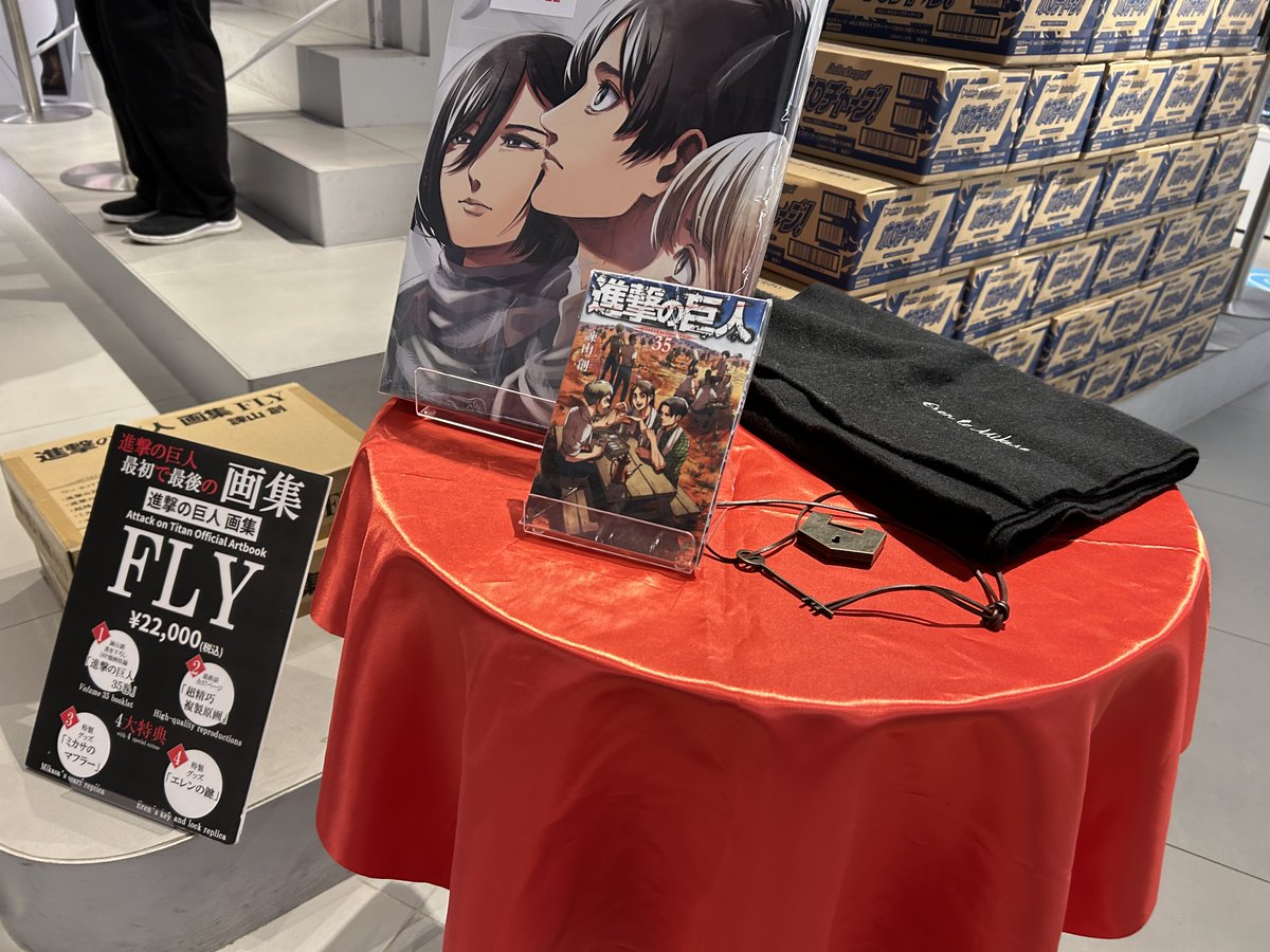 レ*チ様 進撃の巨人 画集 fly レ*チ様 進撃の巨人 画集 fly - メルカリ