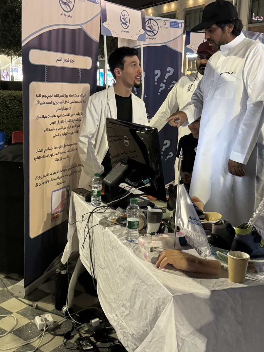 أوسِج | OSIG tweet media