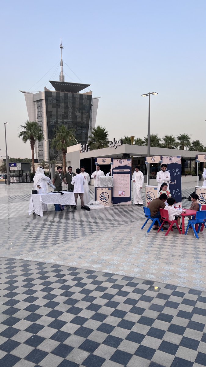 أوسِج | OSIG tweet media