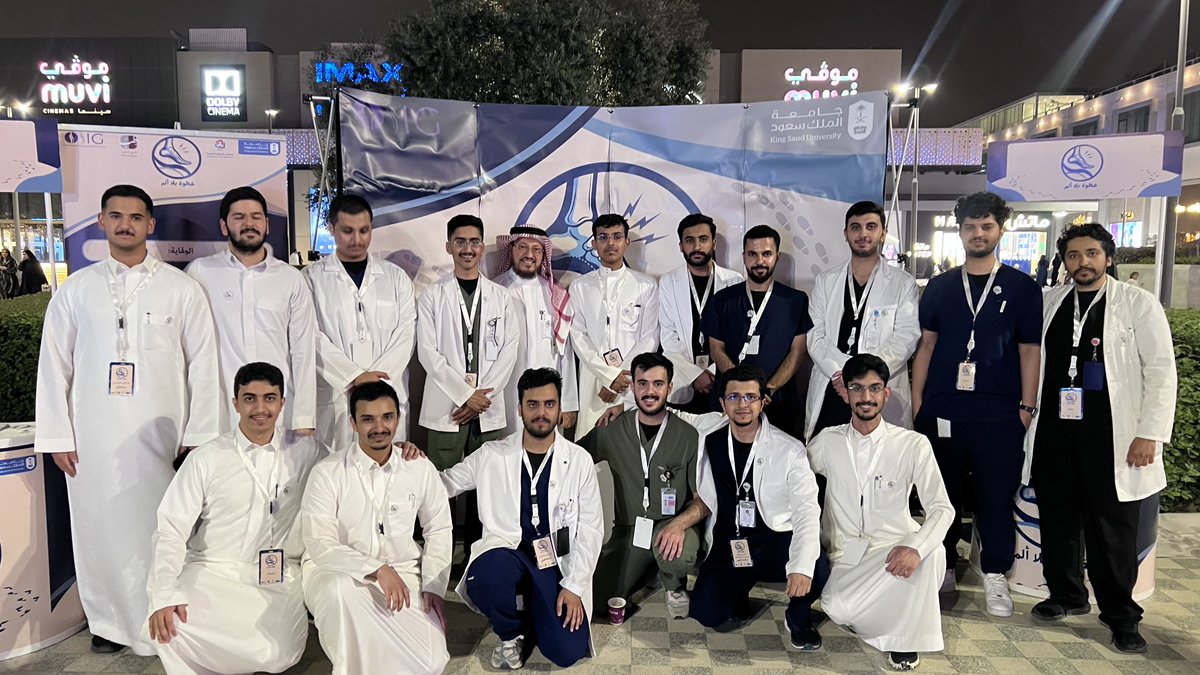 أوسِج | OSIG tweet media