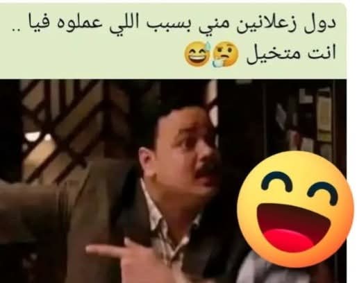 MSayedAbdou1's tweet image. 