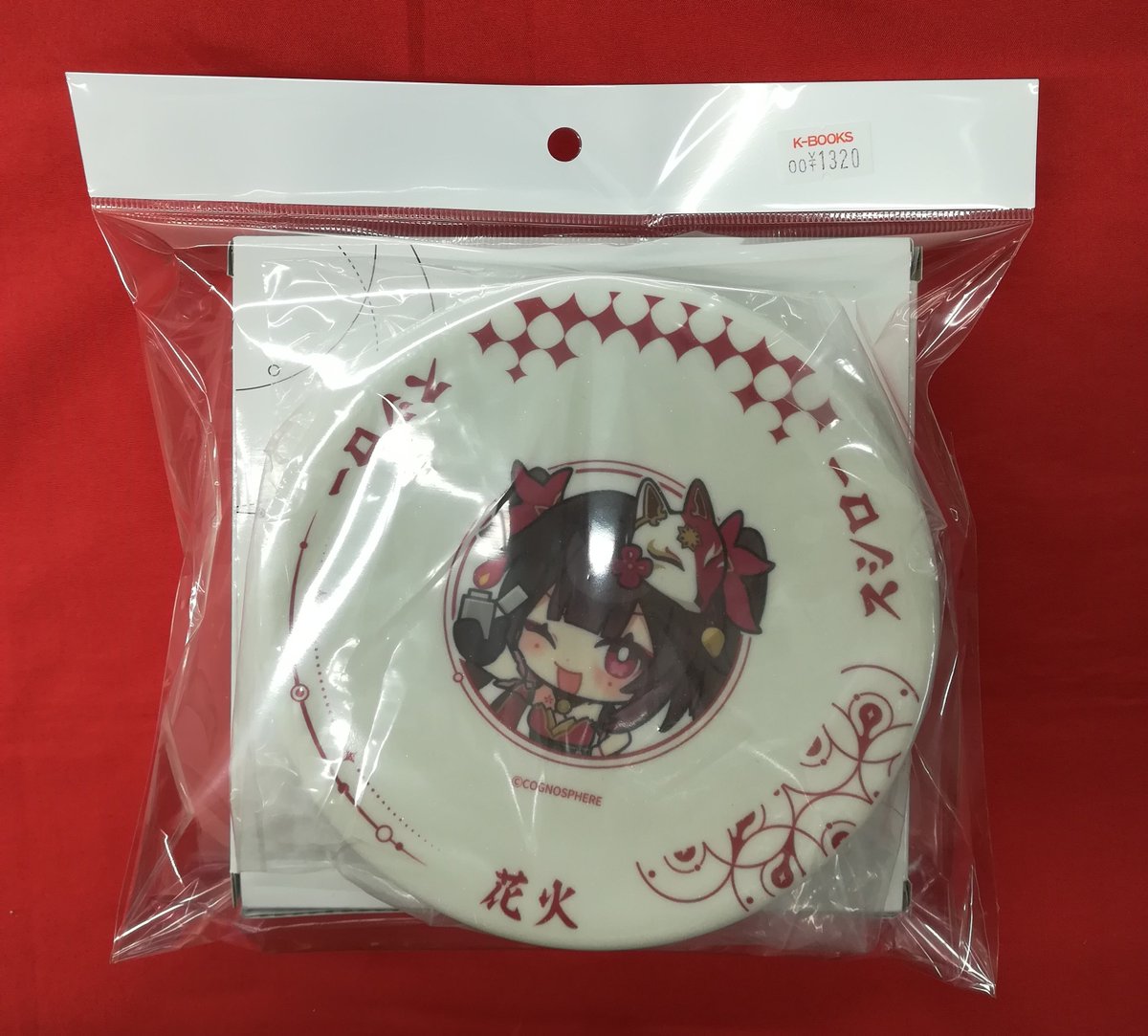 kntoy59-0224崩壊スターレイル コラボ限定すし皿 2種セット 乱破